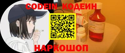 соль ск Кулебаки