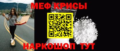соль ск Кулебаки