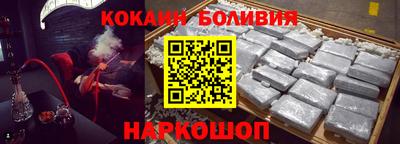прущий лед Кумертау
