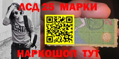 метадон Ливны