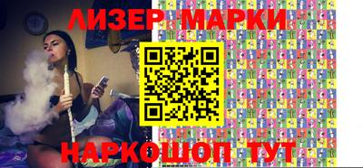 прущий лед Кумертау