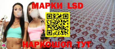 метадон Ливны