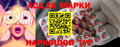 прущий лед Кумертау
