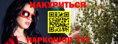 прущий лед Кумертау