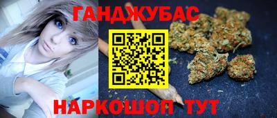 гидропоника Кунгур