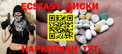 гидропоника Кунгур