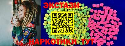 a pvp Лесосибирск