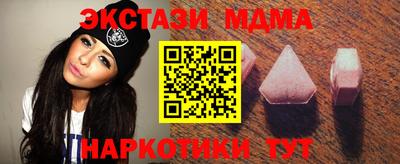 прущий лед Кумертау