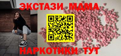 a pvp Лесосибирск