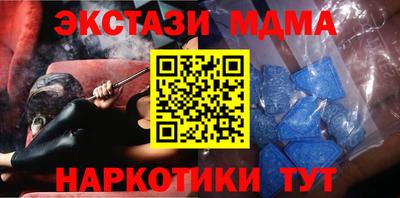 соль ск Кулебаки