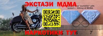 метадон Ливны