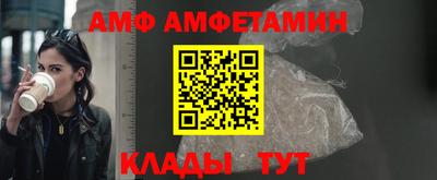 метадон Ливны