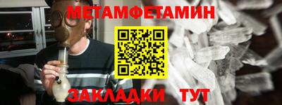 a pvp Лесосибирск