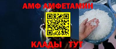 гидропоника Кунгур