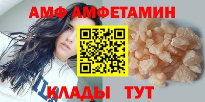гидропоника Кунгур