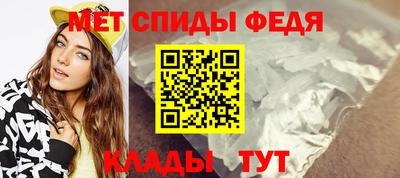 гидропоника Кунгур