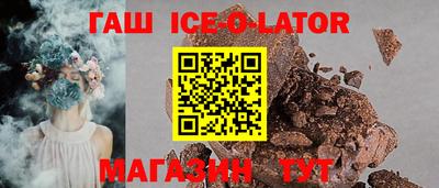 гидропоника Кунгур