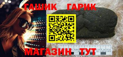 прущий лед Кумертау