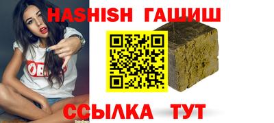 соль ск Кулебаки