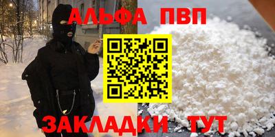 гидропоника Кунгур