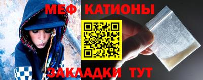 метадон Ливны