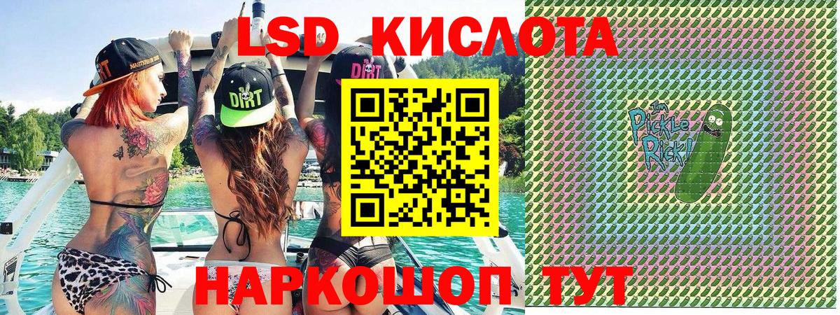 Марки NBOMe 1,5мг  Вход с VPN  купить наркотики цена  Черняховск 